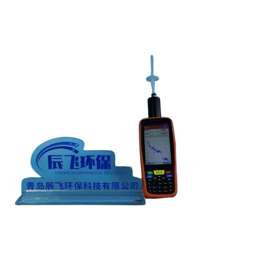 CF-C01A手持式光离子化检测仪
