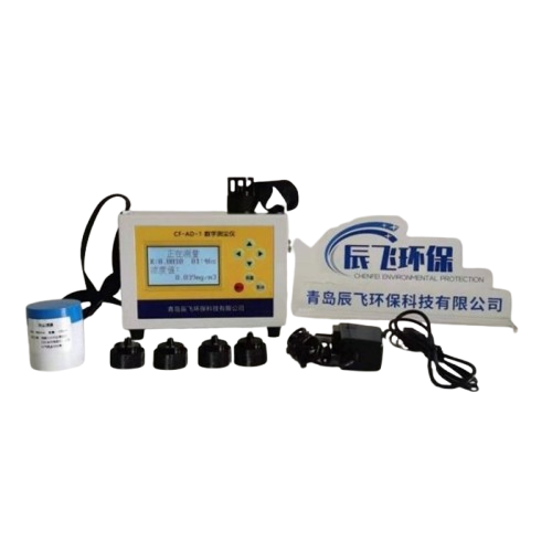 CF-AD-1激光散射粉尘仪