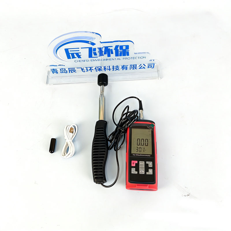 QDF-6A便携式风速仪